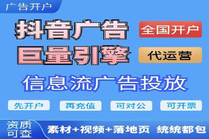 sem竞价推广托管成功案例：助力企业快速拓展市场